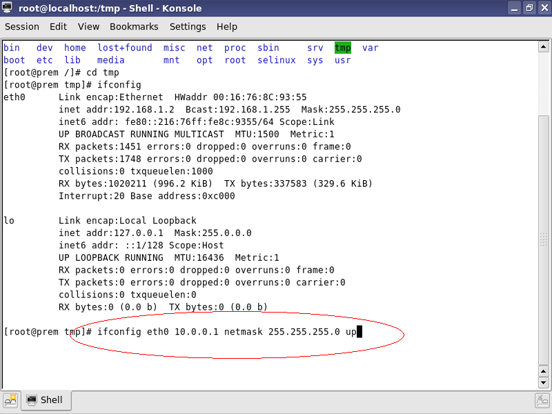 how to change IP